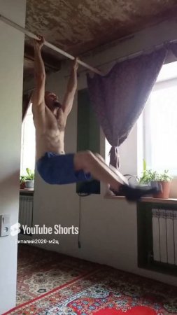 Пресс " 21 "