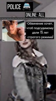 #pov Пэйтона хотели посадить на 15 лет, но... jxdnym