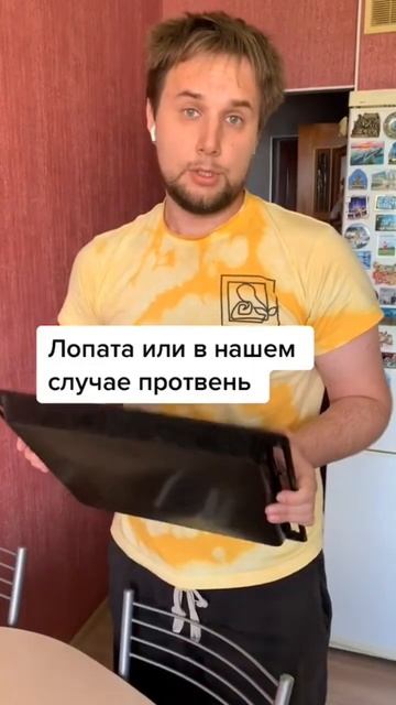 Как на Руси готовили детей и печь - не то, чем она кажет? смотреть онлайн