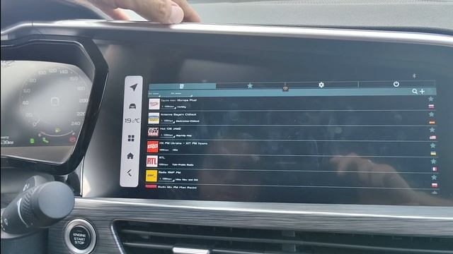 Свежий обзор прошивки GMC на Geely Tugella 2й рестайлинг белорест