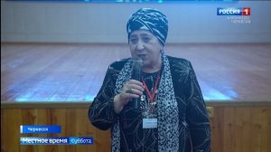 Вести Карачаево-Черкесия 03.05.2025