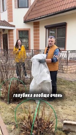 Глаза боятся РУКИ ДЕЛАЮТ!