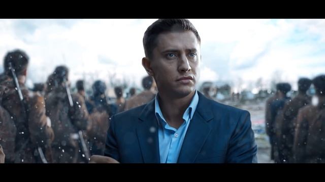 Рубеж смотреть онлайн