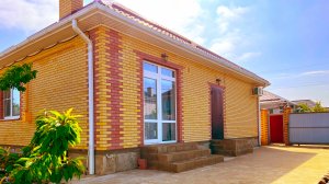 Уют, комфорт и плодовитый сад: дом, который вы искали!