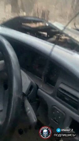 Очередной поражённый FPV-дроном автомобиль ВСУ