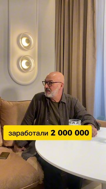 Раньше Патрики были элитным местом #личноемнение