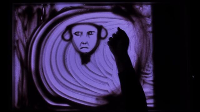 Присказка КОМИМОРТА поэма К. Жакова Биармия