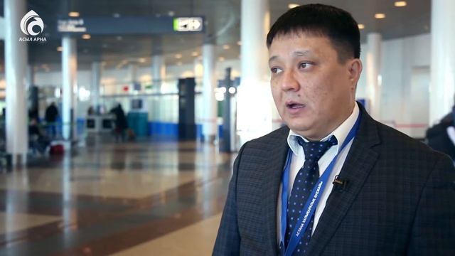Аэропорт \ Арайлы Астана \ Асыл арна смотреть онлайн