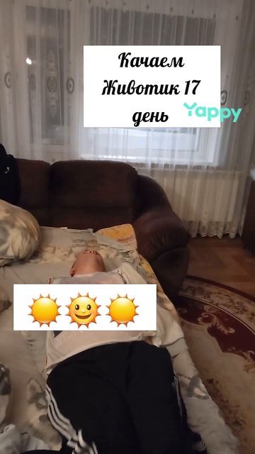 #упражнения #спорт #пп #зож #диетадюкан #худетьлегко #худеемвместе #тонкаяталия #правильнаяеда #ппед