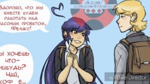 Комиксы Феликс и Бриджет.\\ Озвучка комиксов Леди баг и супер кот.