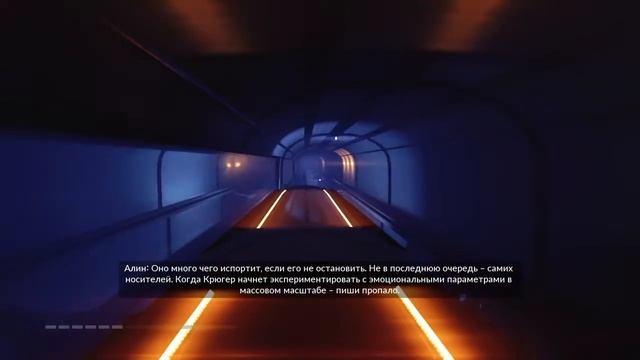 Mirror's Edge Catalyst Прохождение #8 Финал смотреть онлайн