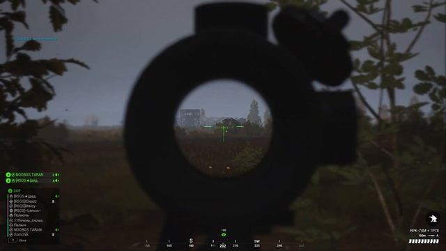 Солдатская ноша в Squad