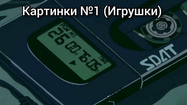 Всякие картинки be like: смотреть онлайн