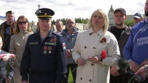 Егорьевцы принимают участие в памятных мероприятиях по всему округу.
