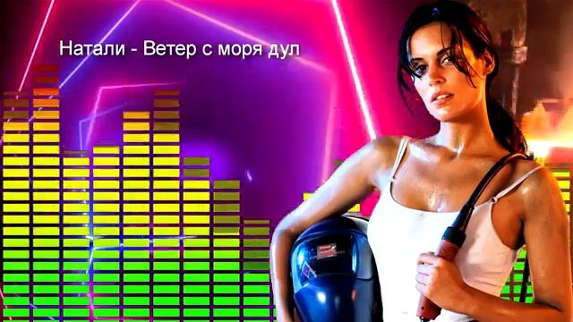 НОВИНКА💯 СБОРНИК РУССКИХ ХИТОВ(часть 2)🌟ГОРЯЧИЕ ХИТЫ🔥ЭТИ ПЕСНИ ЗНАЮ ВСЕ!!🎶 МЕГАХИТЫ РАЗНЫХ ЛЕТ🔥1:15