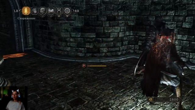 Стрим по Dark Souls II #11 смотреть онлайн