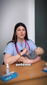 Это важно знать при уходе за недоношенным малышом
