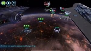 Злорадство vs Палач