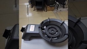 Чугунная газовая горелка 5 кВт для казана, коптильни, а