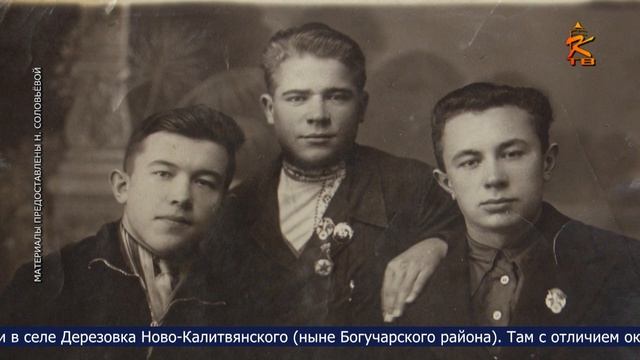 Новости Коломны на 5 мая 2025
