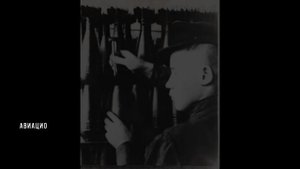 14. Амурский Судостроительный завод