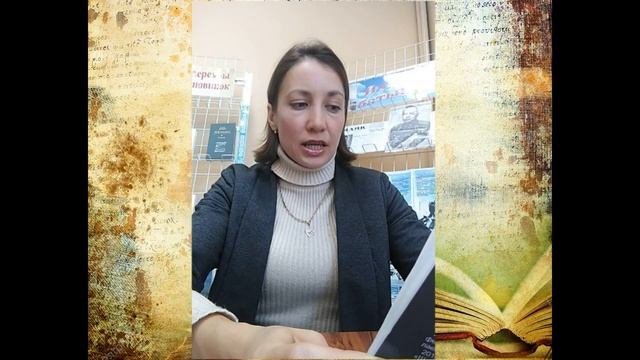 «Фестиваль – марафон чтения и знаний «Читай-365!» смотреть онлайн