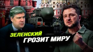 Отбиты 5 новых атак ВСУ на Курскую область. Николай Сорокин