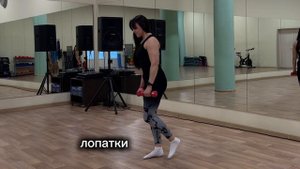Румынская тяга на одной ноге