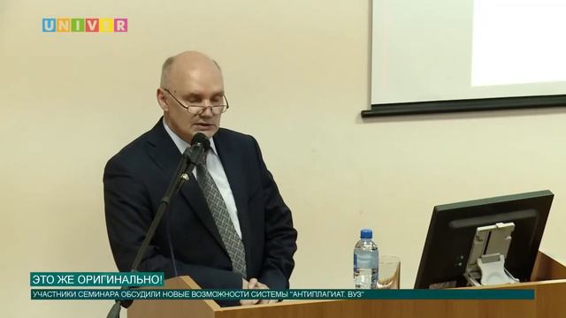 Новости КФУ от 14.03.2017 смотреть онлайн