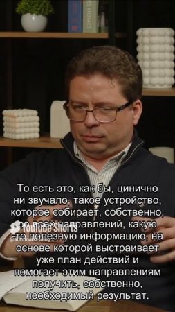 Маркетолог — это аккумулятор — Автомаркетологовичи