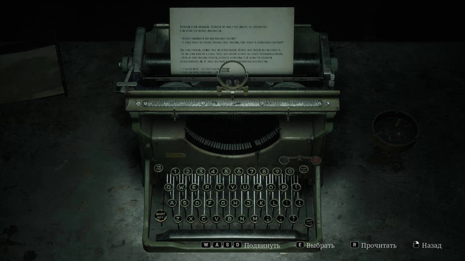 БОЛЬНЫЕ ➤ SILENT HILL 2: Remake ➤ Прохождение 16 ➤ Русская Озвучка