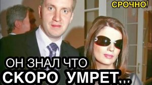 ОНА ОСТАНЕТСЯ ВДОВОЙ… Смерть Мужа Дианы Гурцкая Предсказали Еще Много Лет Назад