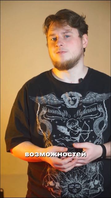 ВАЖНО! Что бы рассада не вытягивалась.