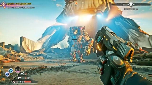 Хорошие игры [#9] - Сумасшествие на колесах (RAGE2 #1) смотреть онлайн