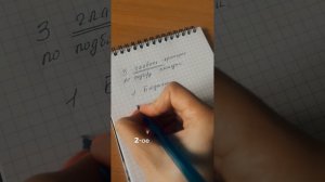 3 главных критерия по подбору площадки