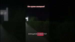 Челендж свидание раз в неделю....