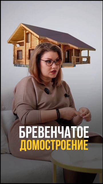 Для каких домов подходит свайный фундамент  #construction #sho