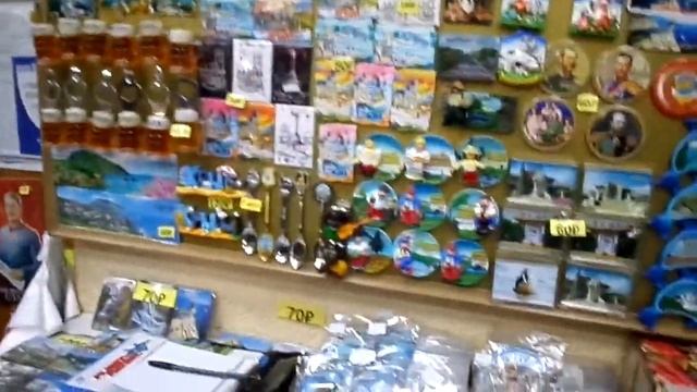 4 26 08 21 Ливадийский дворец смотреть онлайн