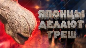 JUNK HEAD — ШЕДЕВР, КОТОРЫЙ СОЗДАЛ ОДИН ЧЕЛОВЕК