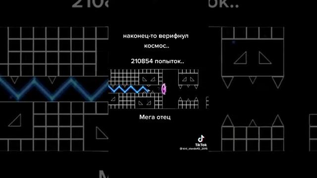 Silent космос смотреть онлайн