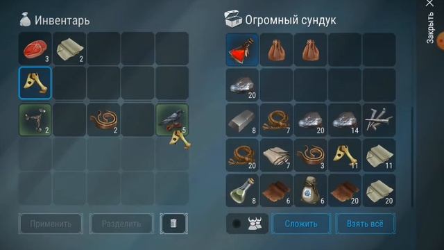 НУБЛАН ИГРОМАН УБИЛИ ЧЕЛА С ТОПОРОМ И ЩИТОМ РЕЙДЕРОВ смотреть онлайн