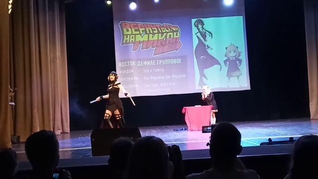 Mikan no Yuki Ковров 2022. cosplay Spy Family