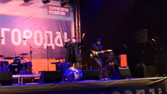 Дмитрий Колдун-"Мой Дом" смотреть онлайн