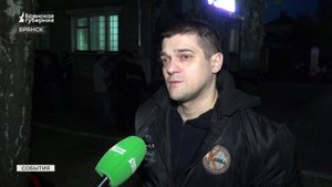 В Брянске прошла очередная отправка добровольцев