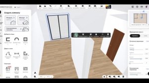 Урок 2. Homestyler.Построение окна и двери, полы и текстуры.