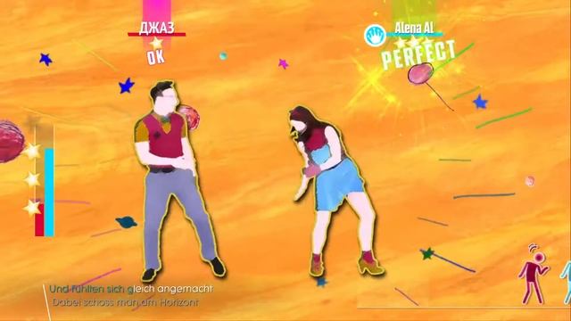 Just Dance 2018 - 99 Luftballons, 7 звёзд - MEGASTAR PS4 смотреть онлайн