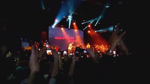 ЧЭ РО - Космос смотреть онлайн