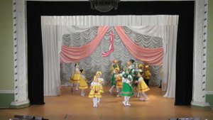 Образцовый ансамбль танца "Забава" — танцевальная композиция "Забавята".