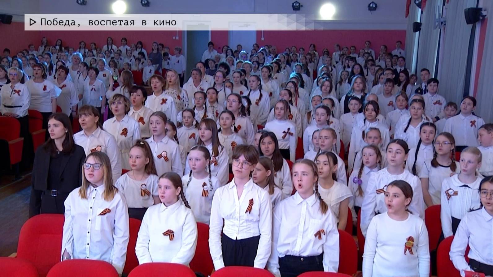 Время местное. Эфир: 06-05-2025 - Победа, воспетая в кино
