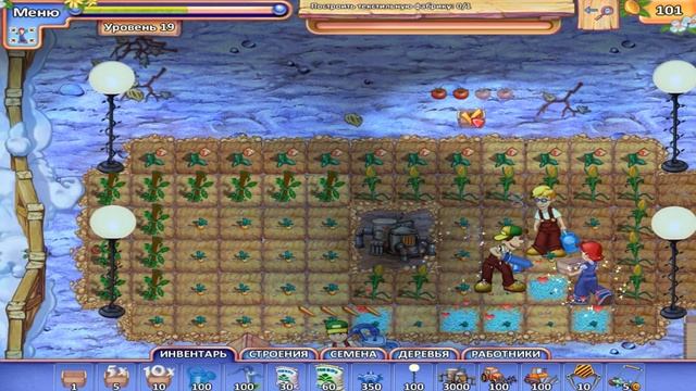 Чудесный огород 2 . Глобальный овощной кризис - прохожд смотреть онлайн